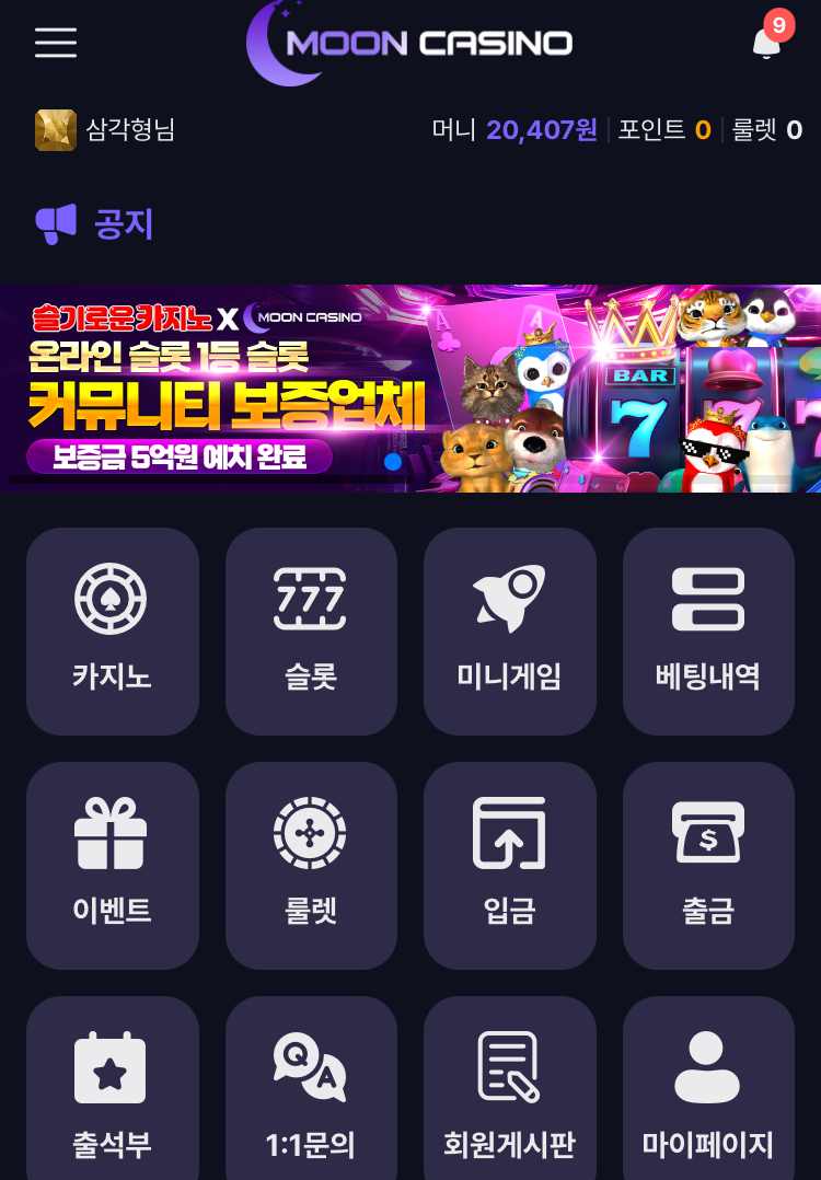 후기 갑니다