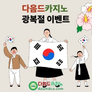 제목을 입력해주세요_-001.png