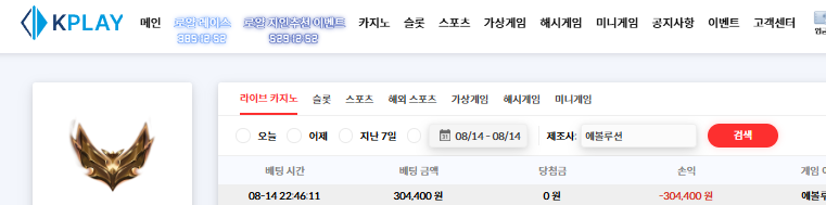 추가 30오링 ㅅㅅㅅ