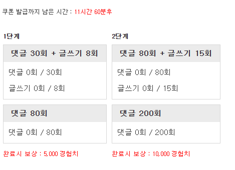 리필론이다유~