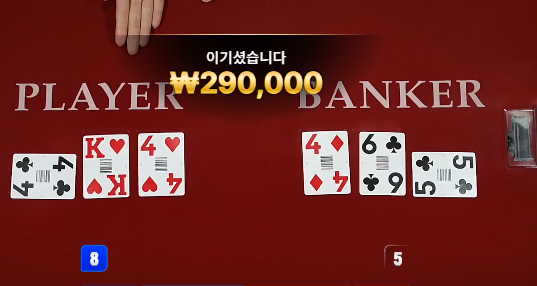 보증에서 살려주네 ㄷㄷ