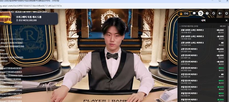 이겨봅시다