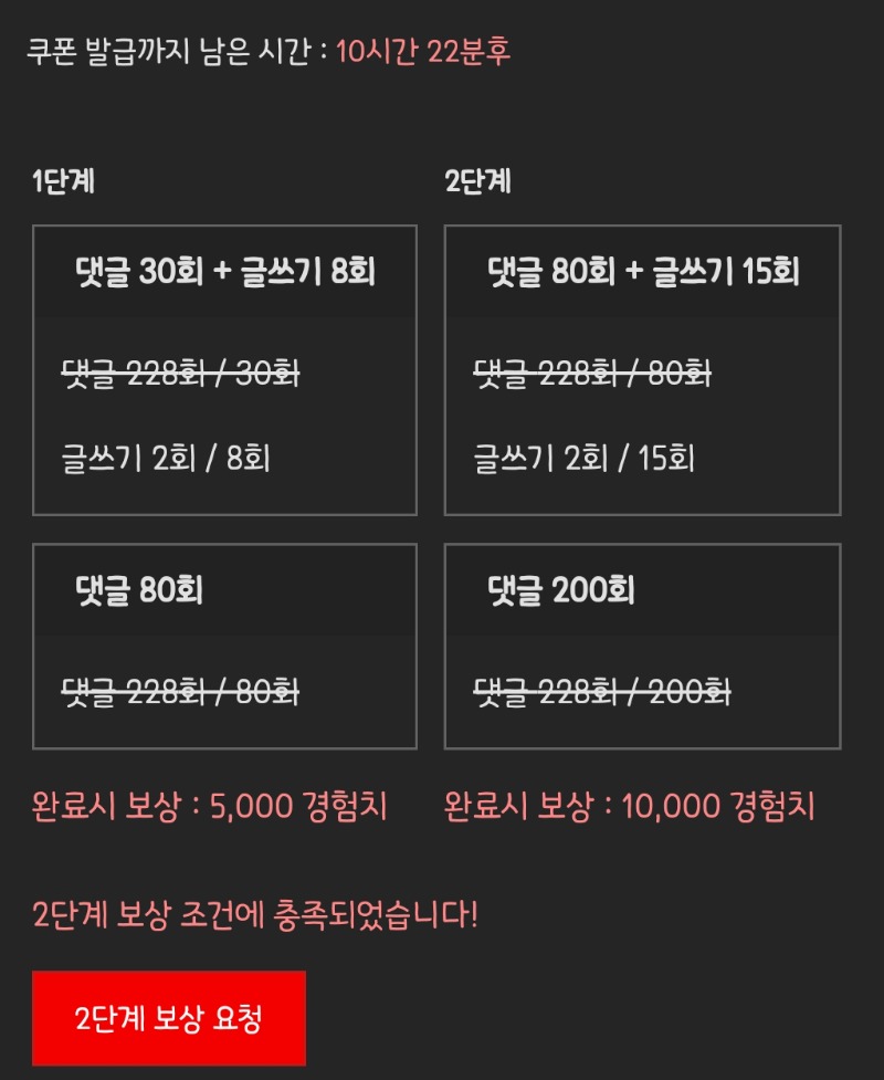 피리 완!!