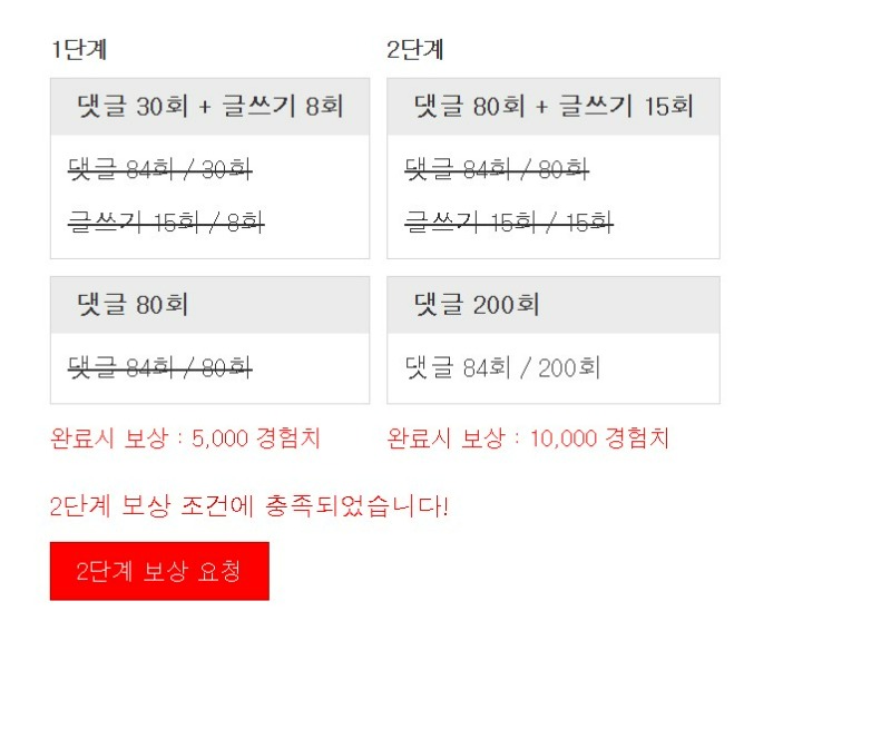 후식으로 꺼~억!!