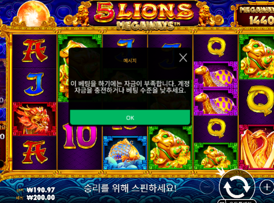 걍 그지처럼 안주네...