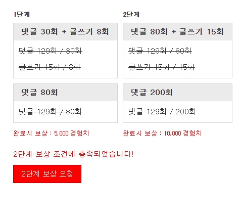 감사합니다