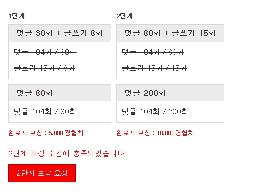 감사합니다