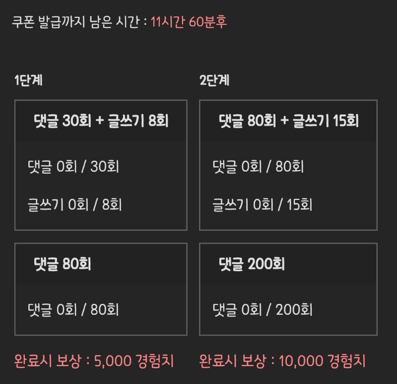 피리 거거!
