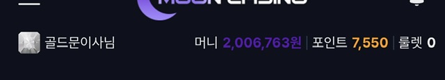 문후기