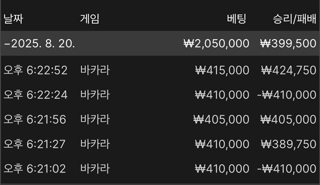 문후기