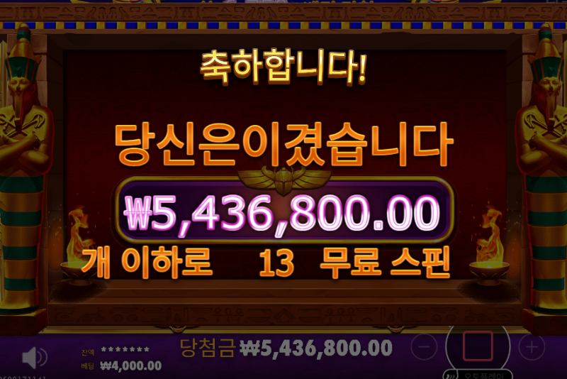 포오기 퍼왔는데...