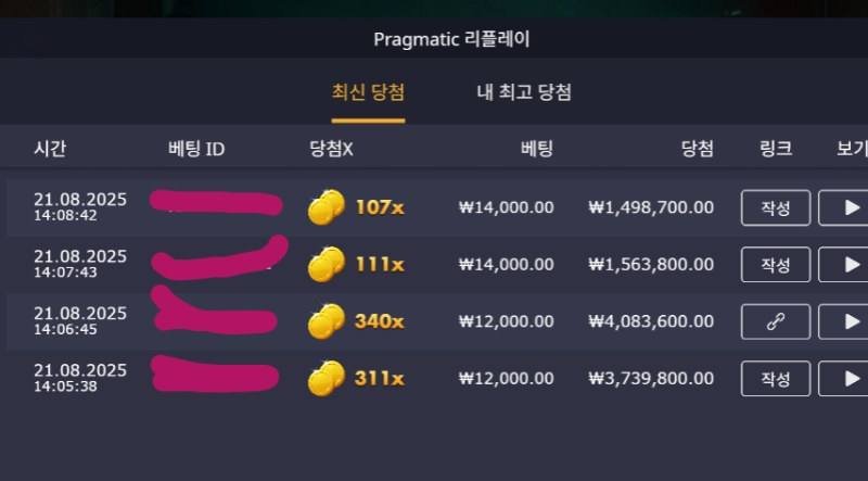신겜 좀비 스쿨