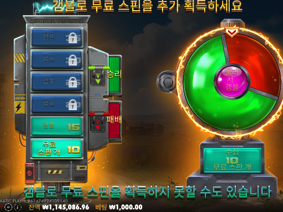 100 순삭 삭제 + 70 = 170삭제