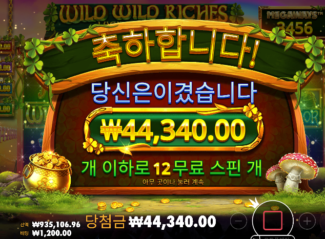 100 순삭 삭제 + 70 = 170삭제