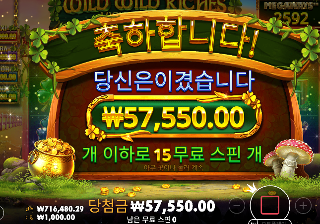 100 순삭 삭제 + 70 = 170삭제
