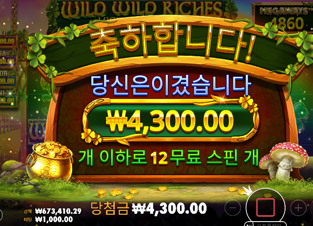100 순삭 삭제 + 70 = 170삭제