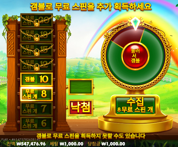 100 순삭 삭제 + 70 = 170삭제