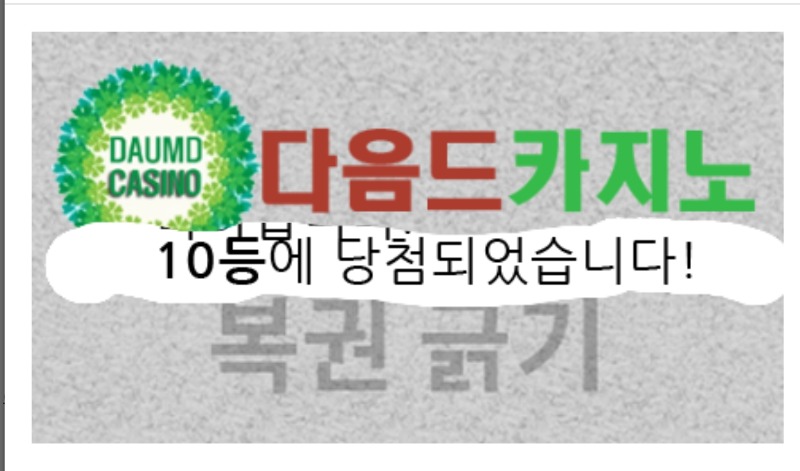 일보기 111111o