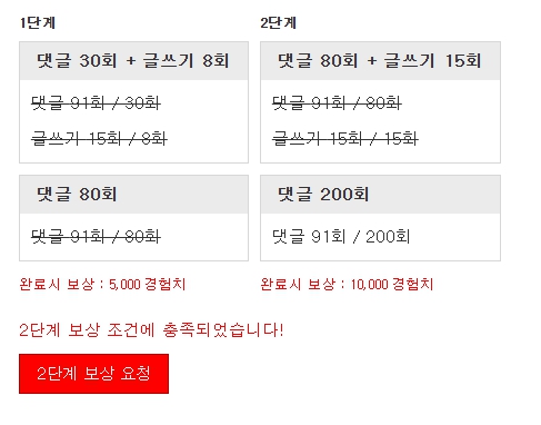 감사합니다
