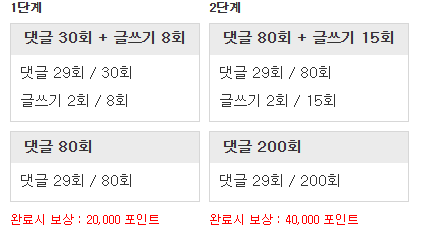 리필이가요