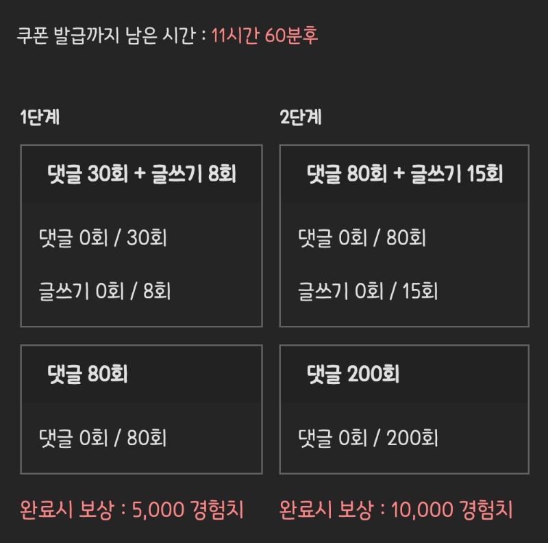 피리 거거!