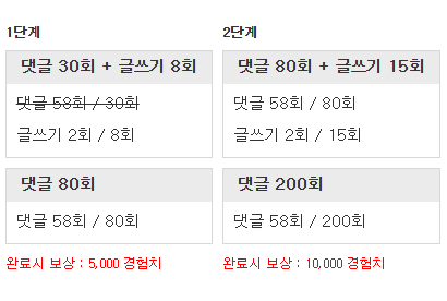 리필이가