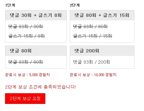 나이스근하게 ㅅㅅㅅㅅㅅㅅㅅㅅ