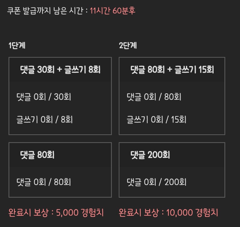 피리 거거!!