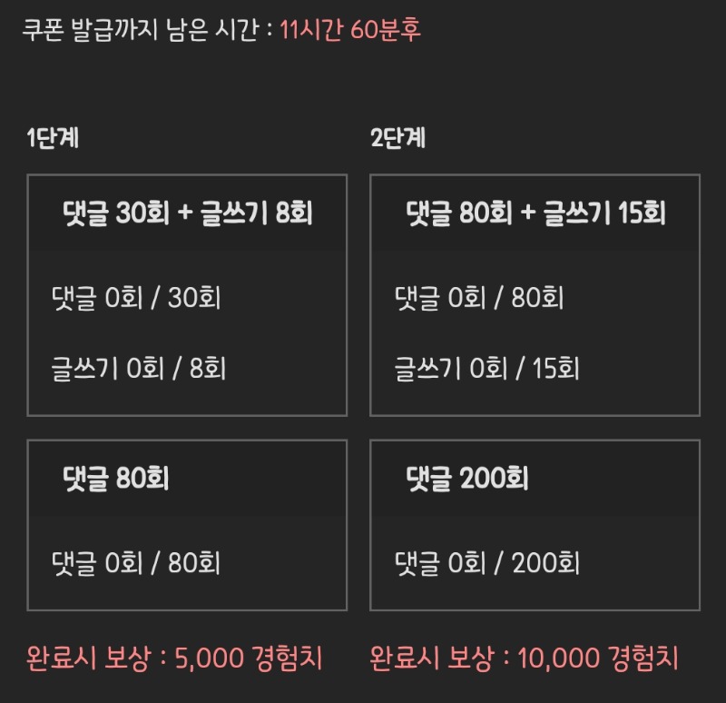 피리 거거!