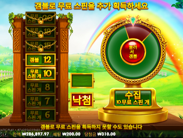 중간에 조금 줘서 조금환