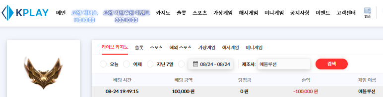 할말이 없네...
