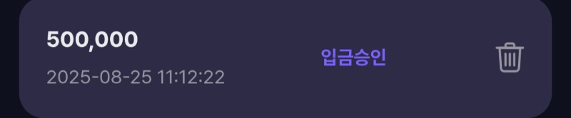 첫충 이벤트 참여합니다.