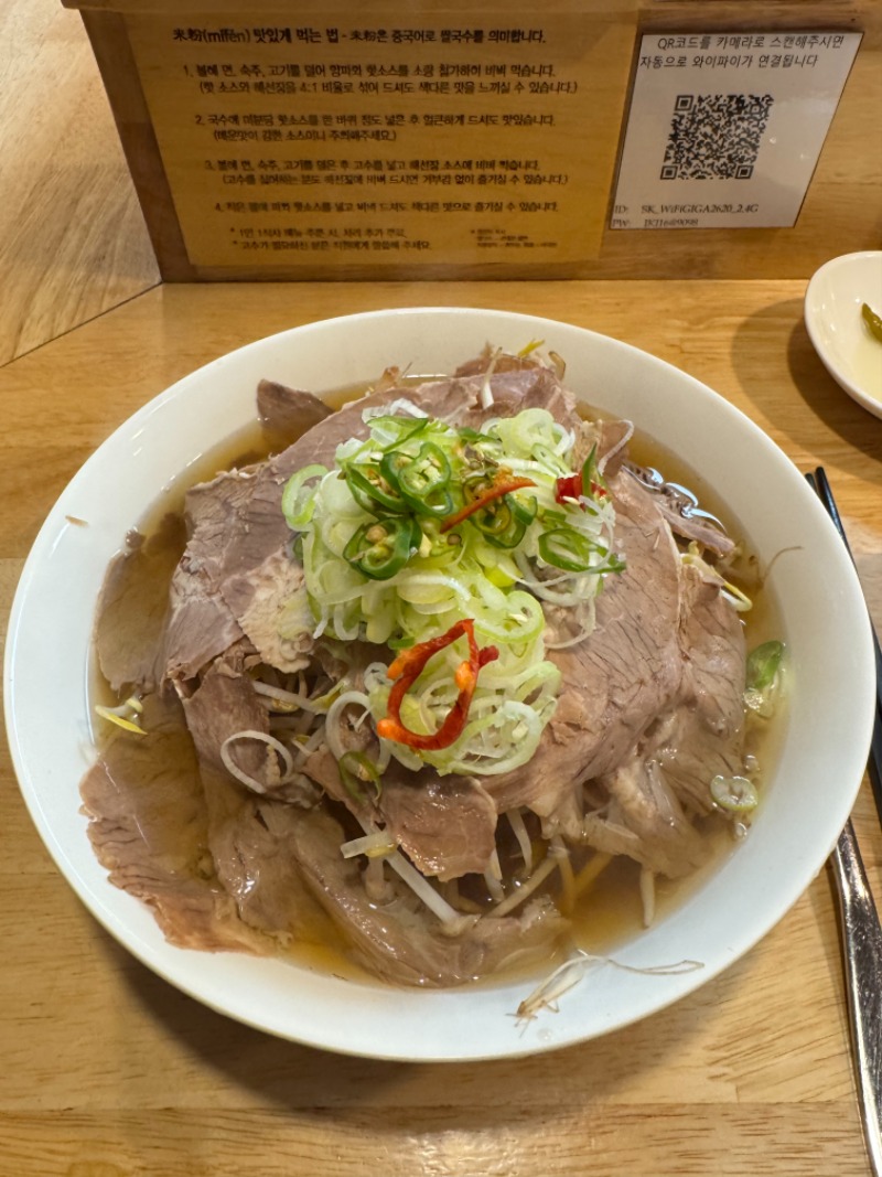 개버닝+다들 맛점