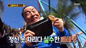 맛저는 필수입니다!