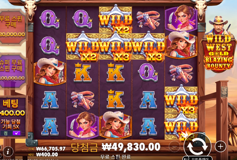 1.3의 기적 ㅋㅋ