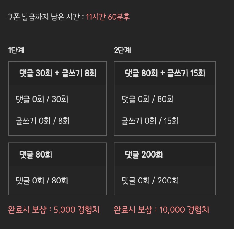 피리 거거!!