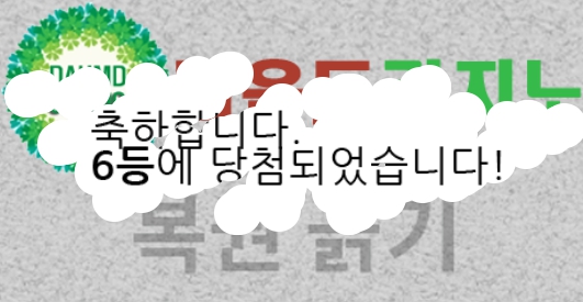 6보기 ㅅㅅㅅㅅㅅㅅㅅ