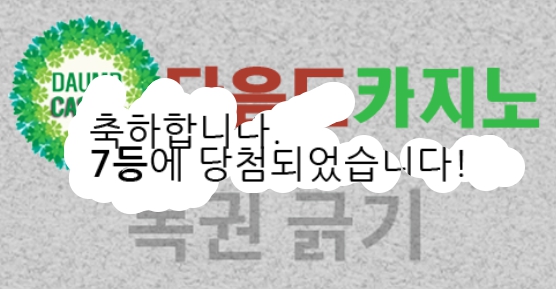 7보기 ㅅㅅㅅㅅㅅㅅㅅㅅㅅㅅㅅ