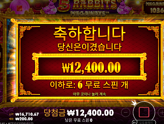 10충 역시 안주네에에에에