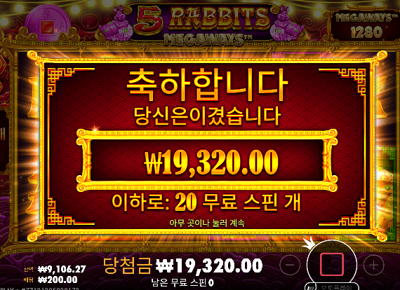 10충 역시 안주네에에에에
