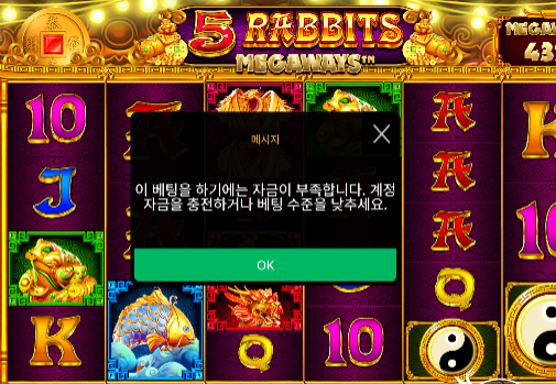 10충 역시 안주네에에에에