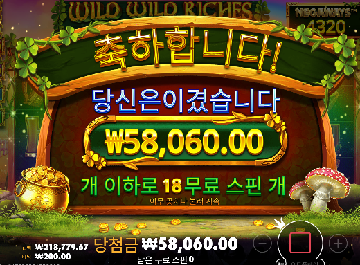 10터지고 ... 30터지고 어휴