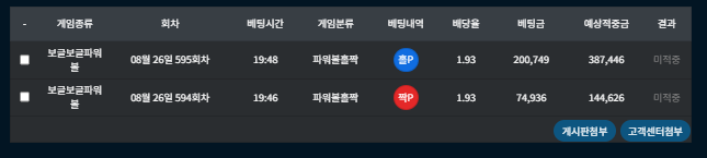 10터지고 ... 30터지고 어휴