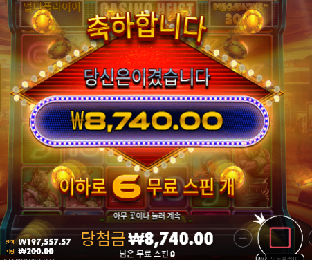 또삭제...