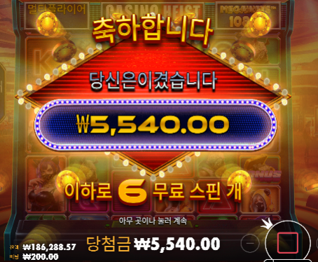 또삭제...