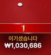 천천히 다들 화이팅 입니다!