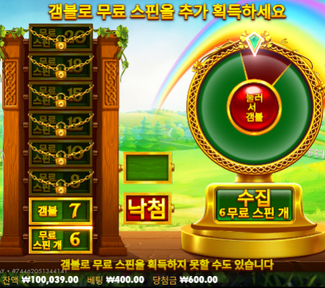 출발이 안좋아~