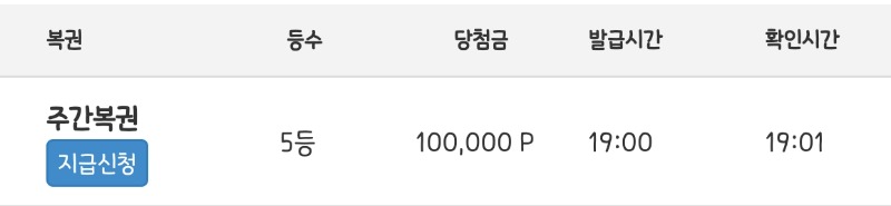 주보기 555