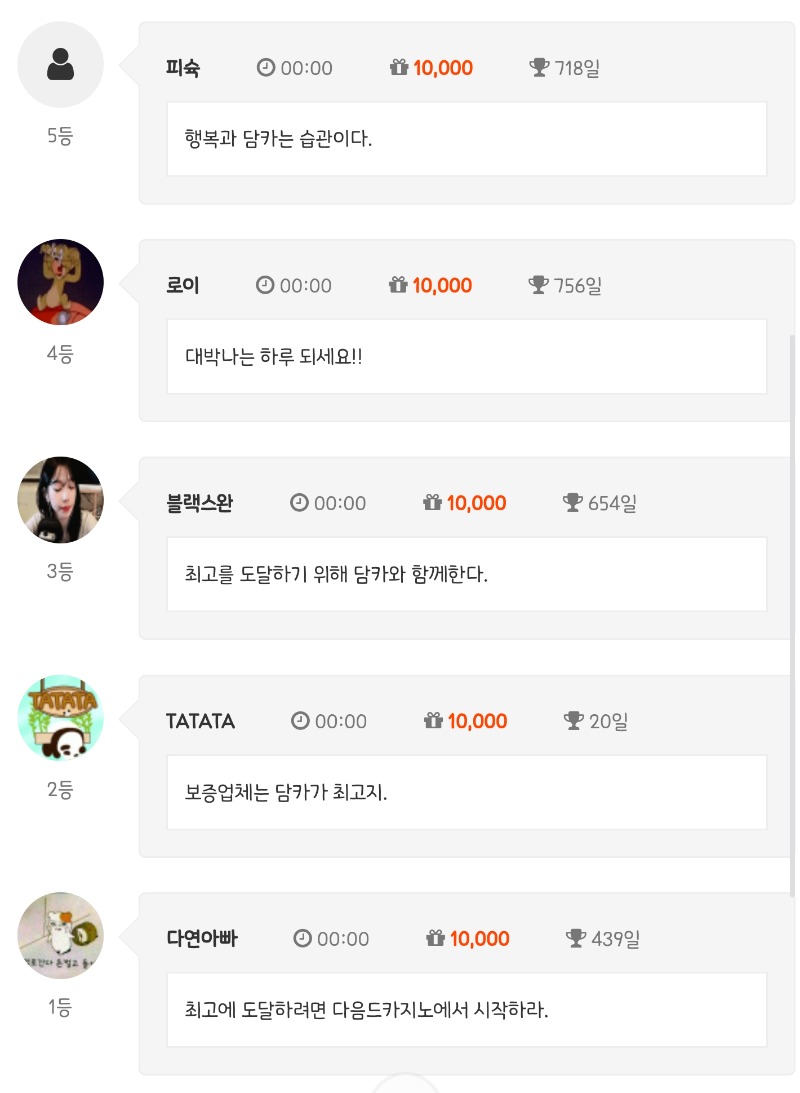 순 333