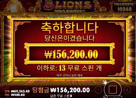 15곱이였으면 27짜리네...ㄷㄷ